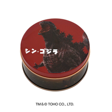 ゴジラ ミニゴーフル ゴジラ ミニゴーフル
