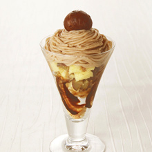 【期間限定】マロンパフェ 【期間限定】マロンパフェ