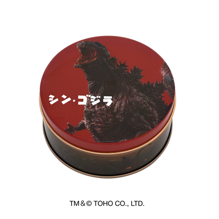 ゴジラ ミニゴーフルver.2016 ゴジラ ミニゴーフルver.2016