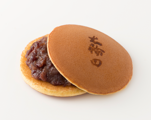 大輪田 大輪田