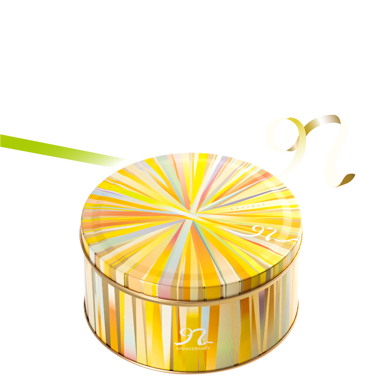 これまでがこれからをつくる