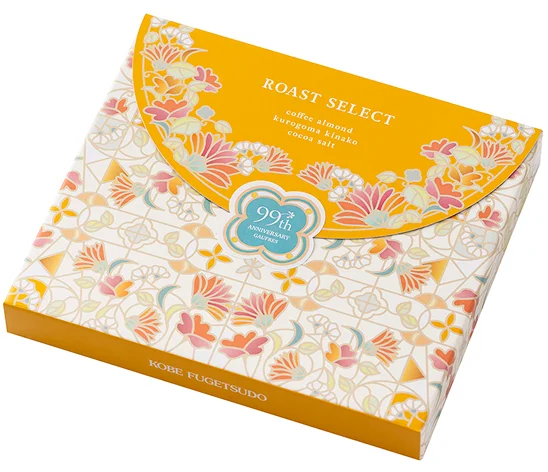 99th アニバーサリーゴーフル ローストセレクト