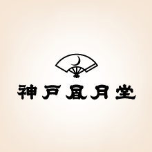 【年末年始】営業時間のお知らせ