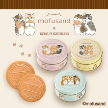 mofusand ミニゴーフル