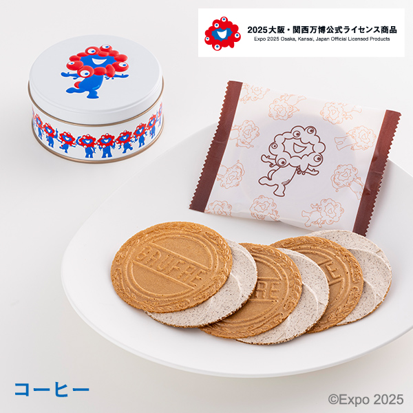 EXPO2025ミャクミャク ミニゴーフル
