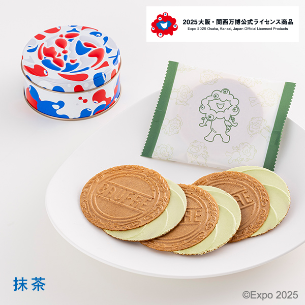 EXPO2025 VI ミニゴーフル