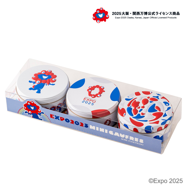 EXPO2025 ミニゴーフル3入