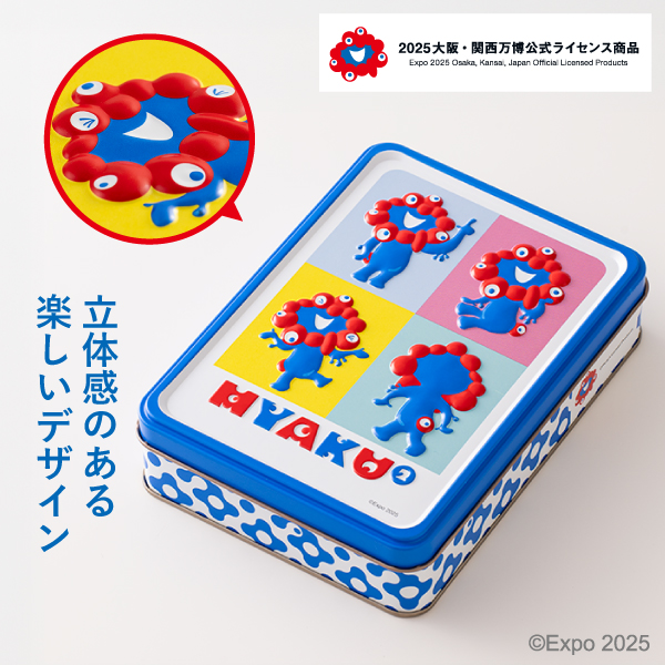 EXPO2025 ミャクミャクドリカポ