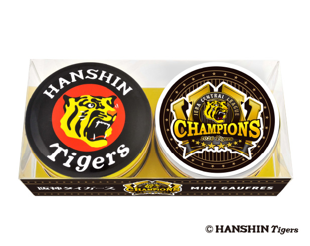 阪神タイガースリーグ優勝記念 ミニゴーフル2入