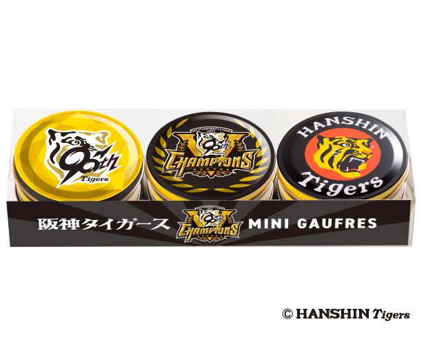 阪神タイガースリーグ優勝記念 ミニゴーフル3入