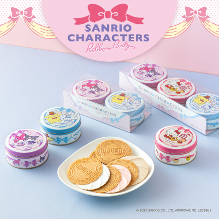 サンリオキャラクターズ