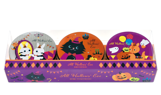 ハロウズイブ ミニゴーフル 3入