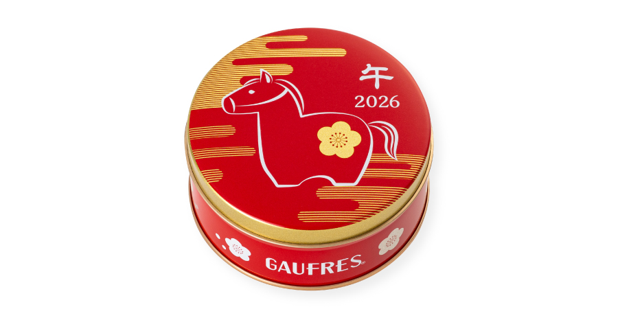 干支ミニゴーフル