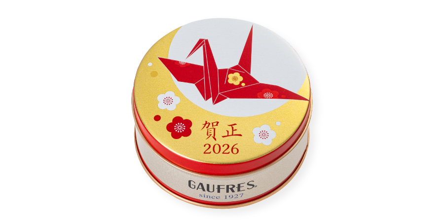 賀正ミニゴーフル