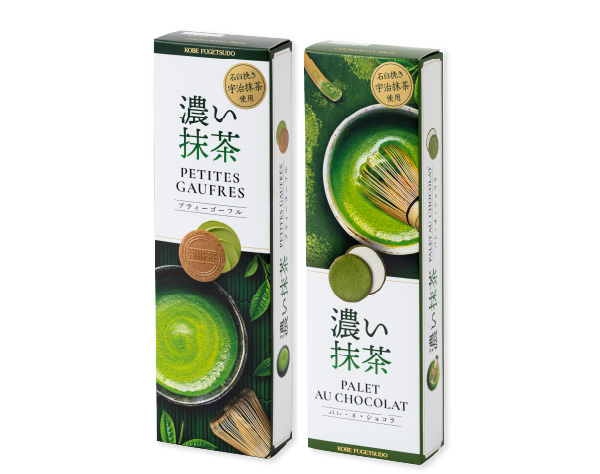 プティー・パレセット 濃い抹茶 15B