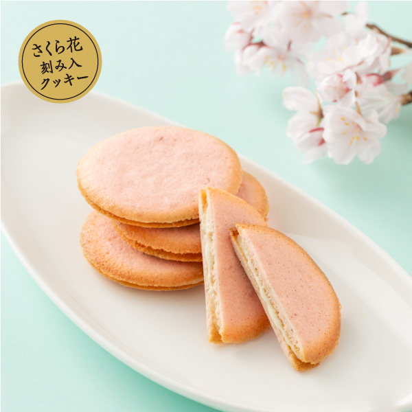 パレ・オ・ショコラ さくら風味 パレ・オ・ショコラ さくら風味