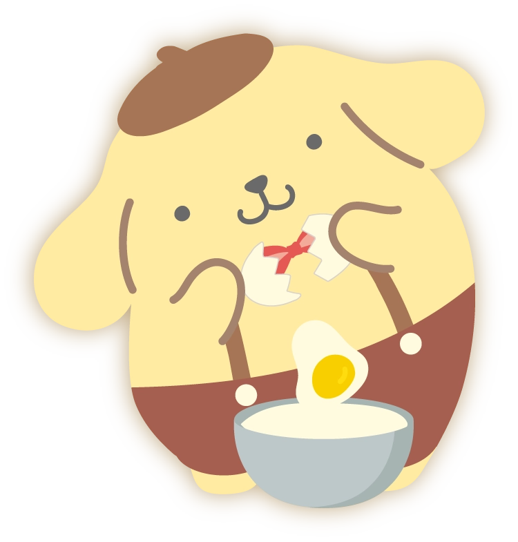卵を割るポムポムプリン