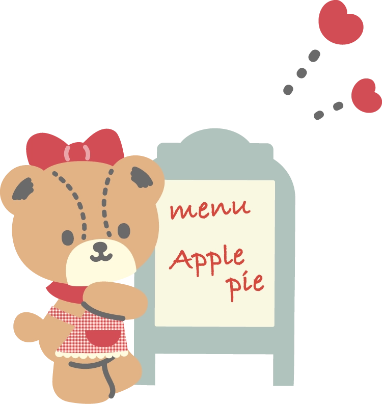 看板を持ったタイニーチャム