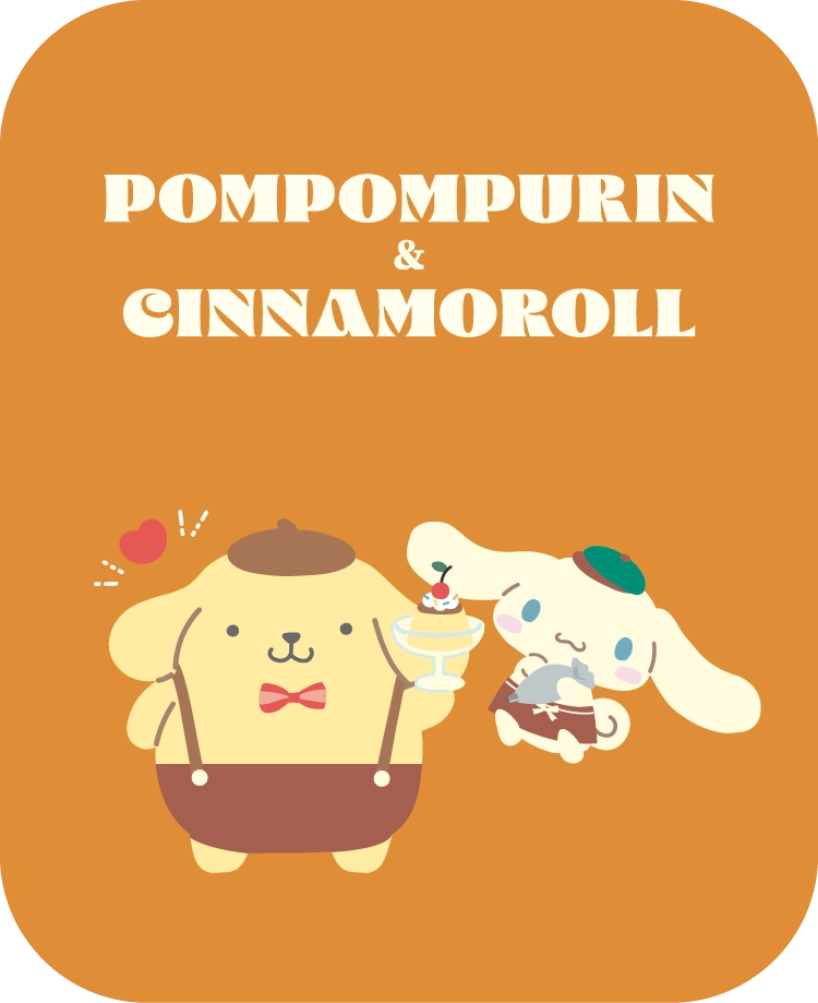 ポムポムプリン&シナモロール